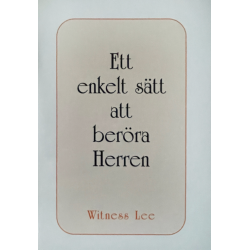 Ett enkelt sätt att beröra...