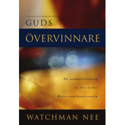 Guds övervinnare - Watchman...